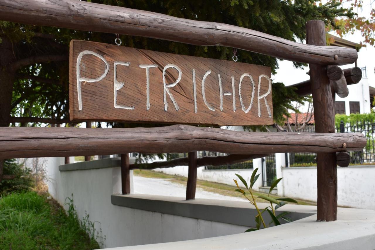 Petrichor Houses 波尔塔里亚 外观 照片